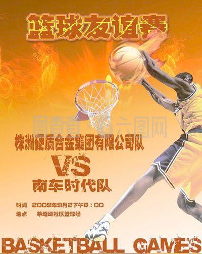 和表现不仅