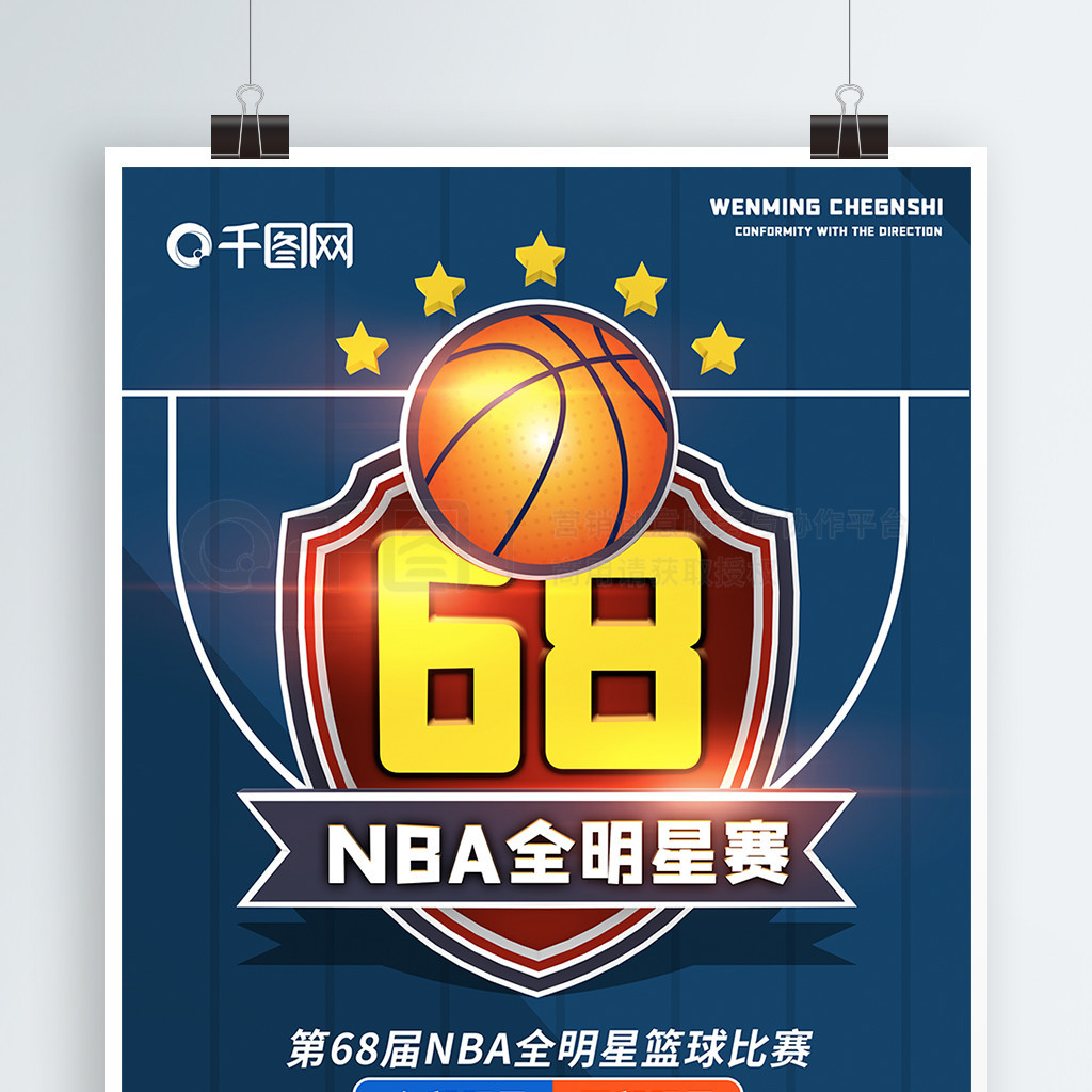 近的场