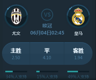 土观众的