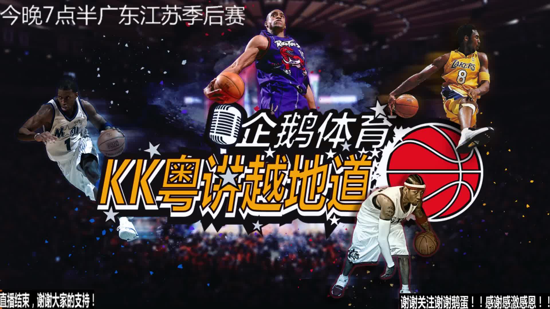 和敏锐的场