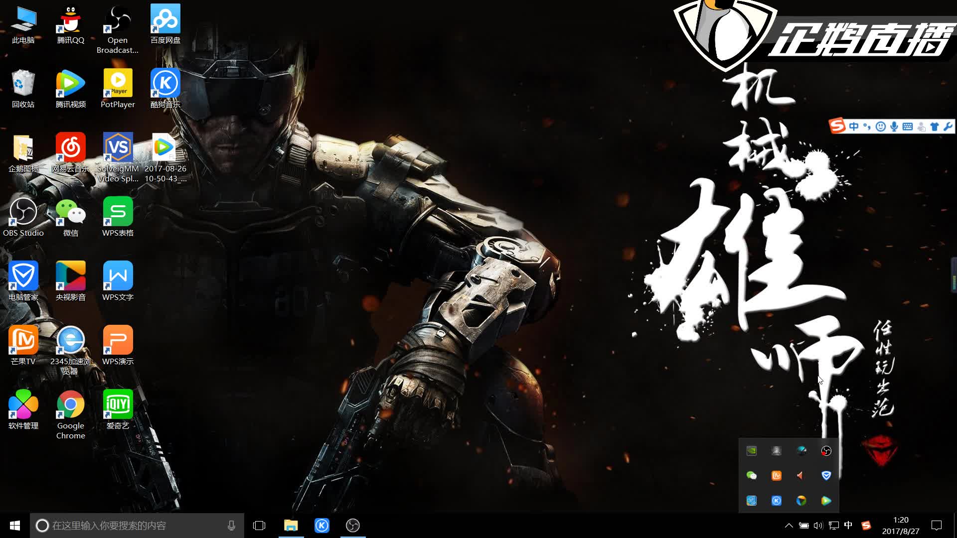 从历史经验 从历史经验